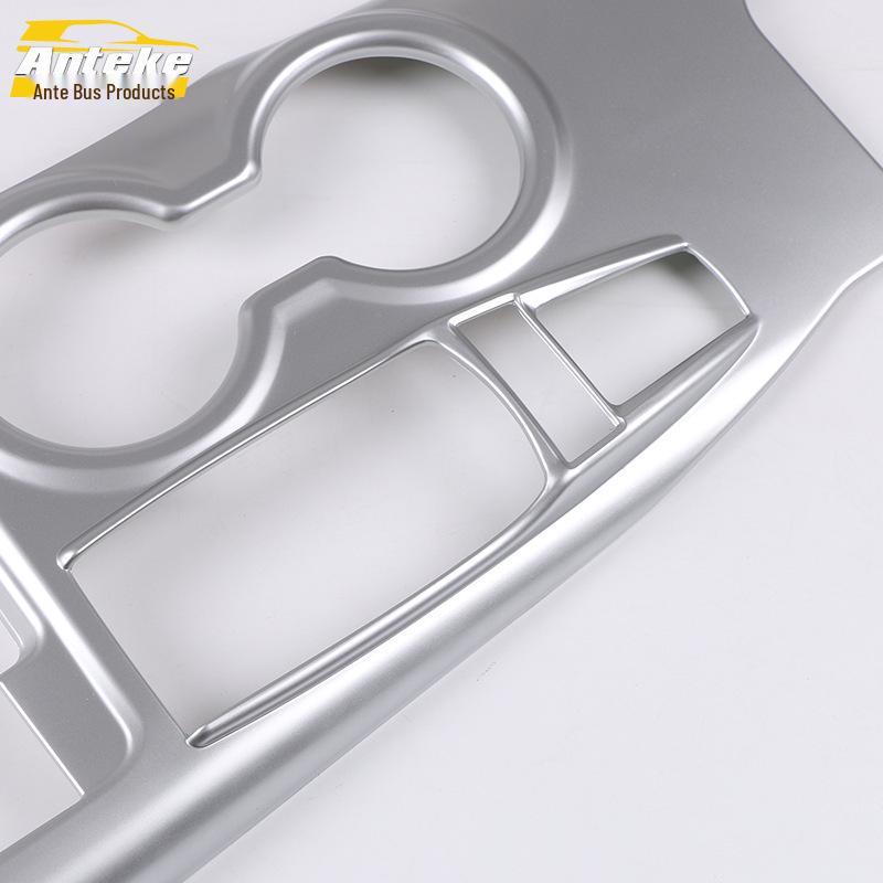 New Carbon Fiber Gear Panel Decorative Frame for 18 Camry