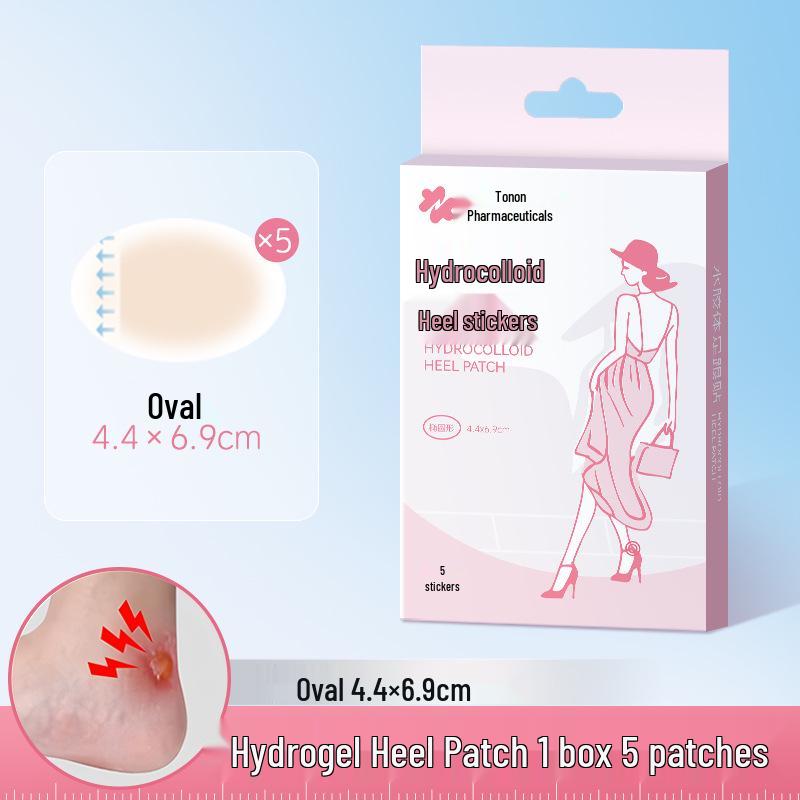 Tu Neng Hydrogel Anti-Chafe Heel Patch - Invisible Gel Blister Protector for High Heels
