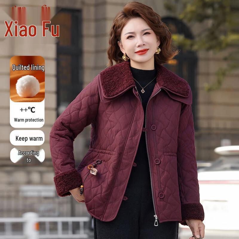 Stylish Women's Winter Padded Jacket