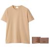 Burberry SS24 T Shirt Men's Soft Tawny 80843601