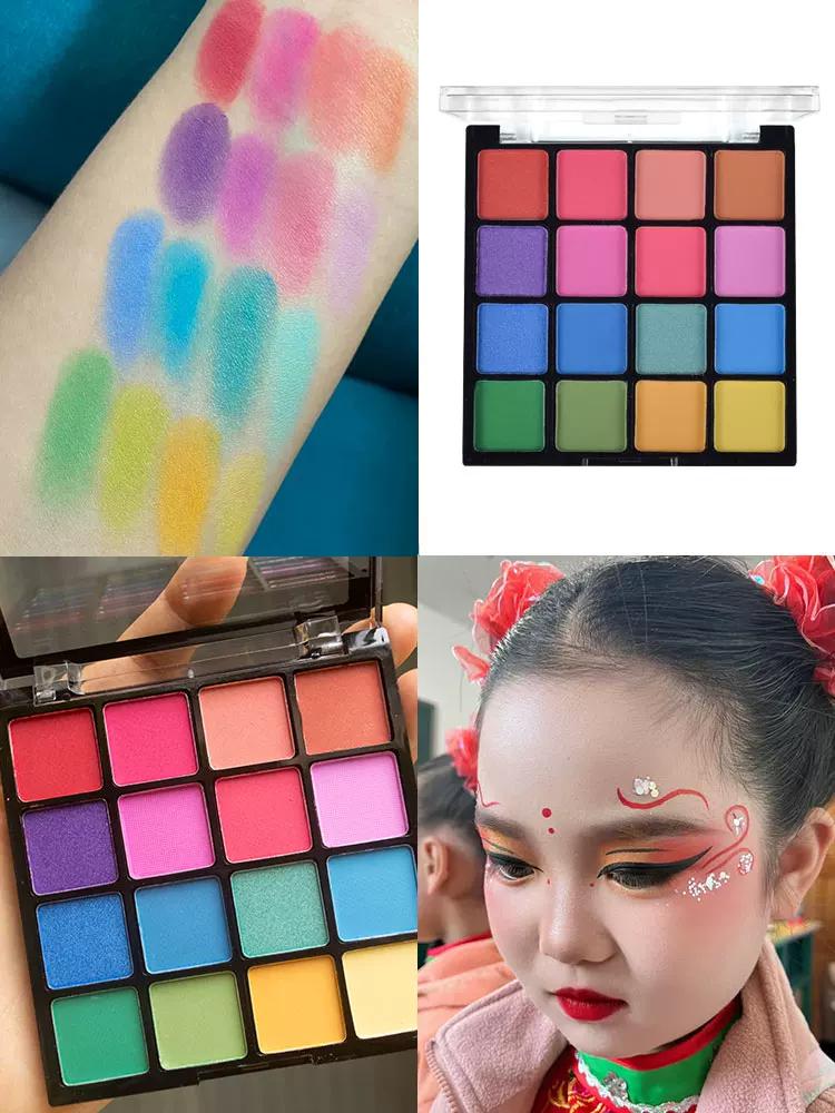 2026 New Model Special Eyeshadow Cosmetics for Children's Day Stage Makeup, Performance Blue-Green Pink Colorful Eyeshadow Palette, Safe