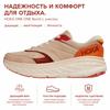 HOKA Bondi L Suede Shifting Sand Unisex Sneaker Tan Mehrfarbig 1124631-SSDM