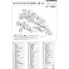 SHIMANO Genuine Handle Assembly for 18 Ocea Conquest CT 300HG, Part No.13AWQ