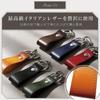 Italian Leather Belt Loop Key Key Charm IKH6 [BLUE SINCERE] Keychain, Ring, / (Vermilion Red)