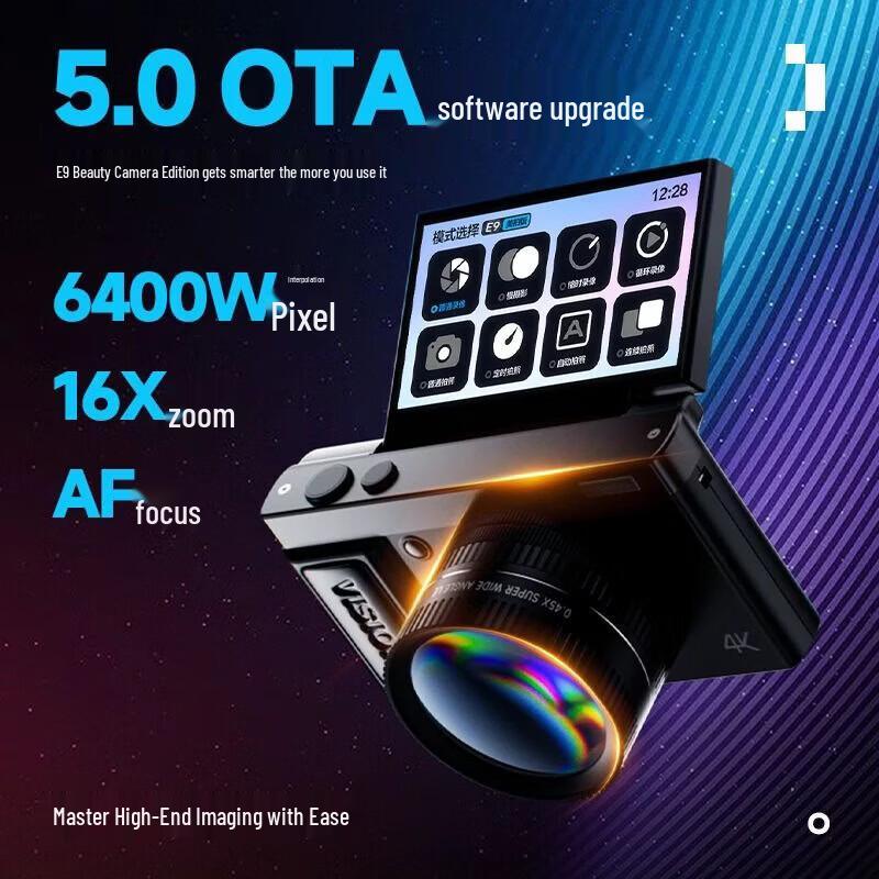aigo E9 Flip Screen Digital Camera (CN version)