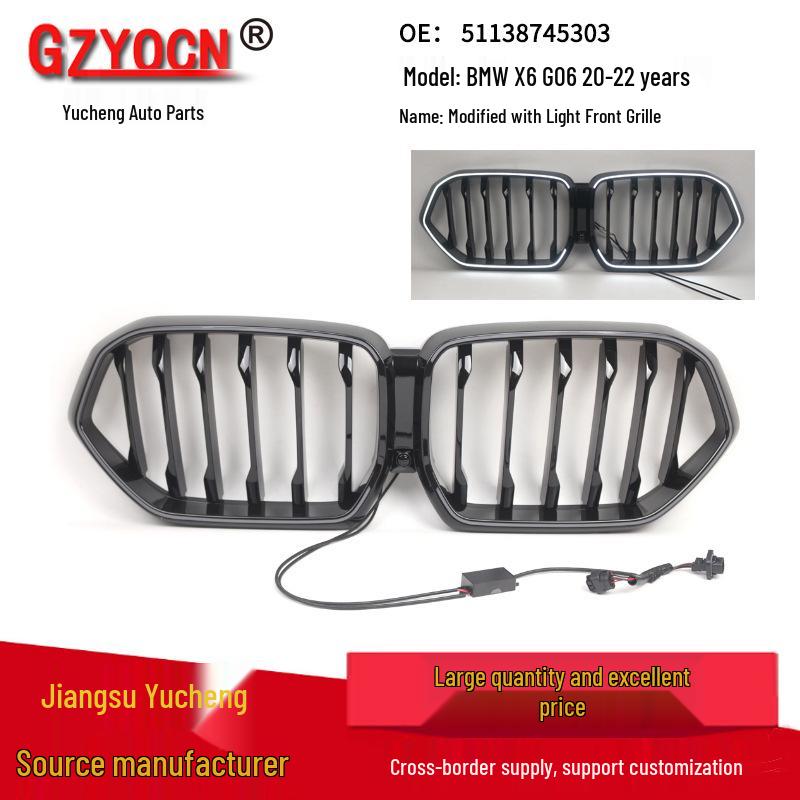 Front Grille with Lights & Air Intake for BMW X6 G06 (2020-2022) - Car Accessory