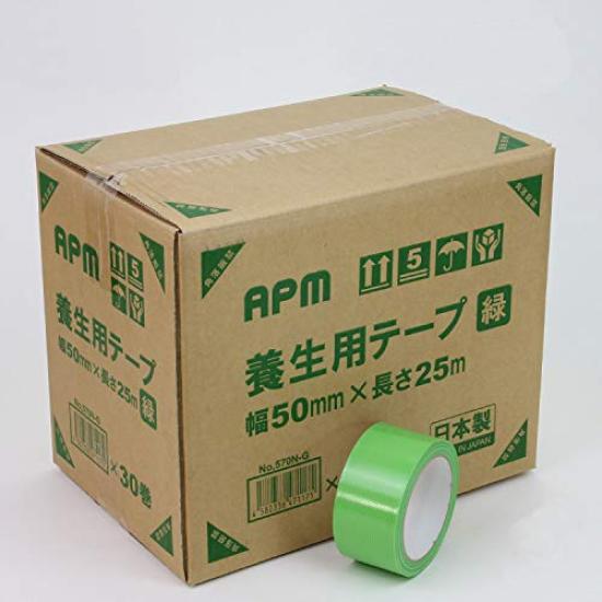 

in APM Japan basic curing tape Green 50mm x 25m Set of 30 [Sold box] Peel-off No.570 (collection) зелёный