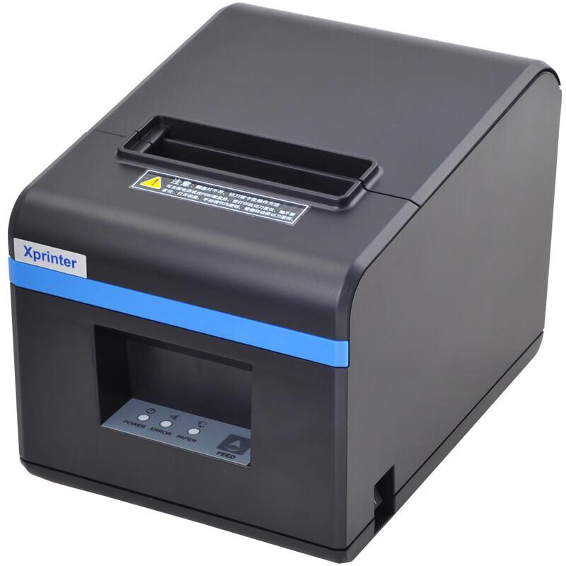 XINYE XP-N160II 80mm Thermal Receipt Printer CN plug (adapter included)