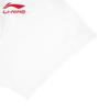 Li-Ning 2025 Men's Casual Short Sleeve Polo Shirt APLV133
