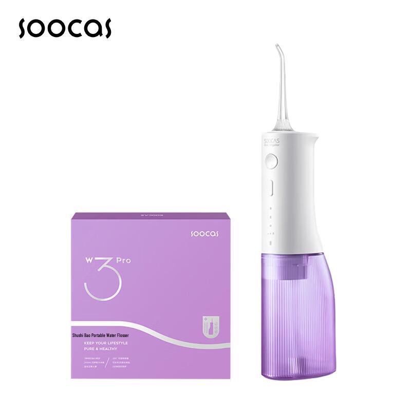 SOOCAS W3 Pro Portable Oral Irrigator CN plug (adapter included) 0