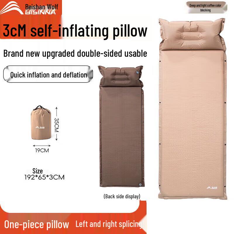 Beishanlang Self-Inflating Camping Mattress