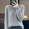 A New Style of Hoodie, A Women's Twisted Knitted Pullover, Is A Top for Autumn and Winter