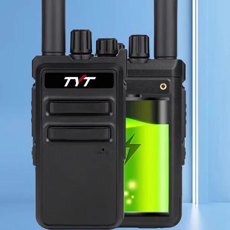 TYT TC-555 Professional 2W Two-Way Radio (CN version)