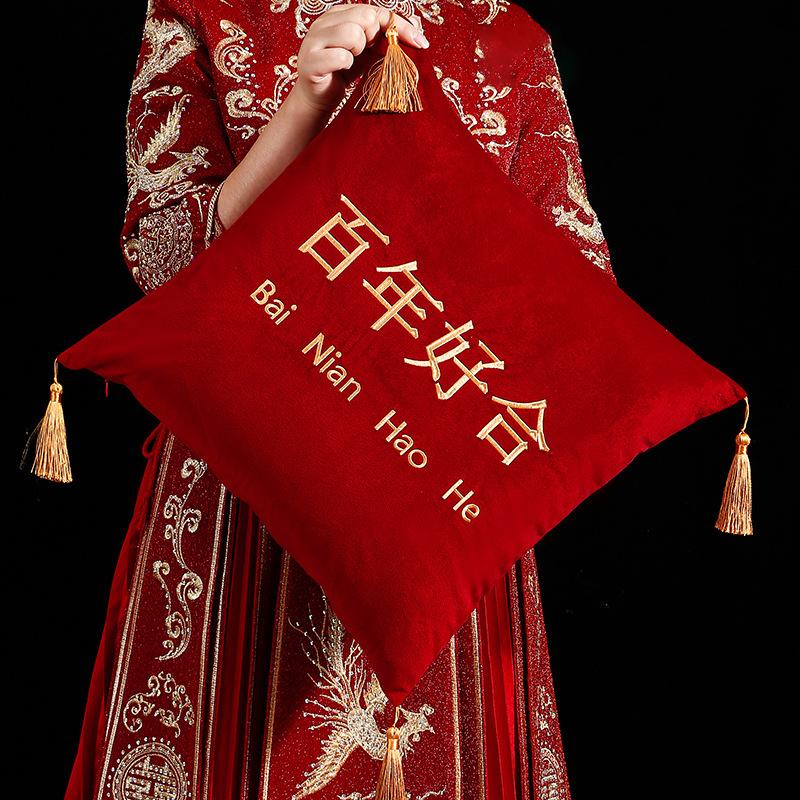 Chinese Style Red Embroidered Pillow Wedding Room Throw Pillow New Year Valentine's Day Wedding Blessing Home Decor Cushion