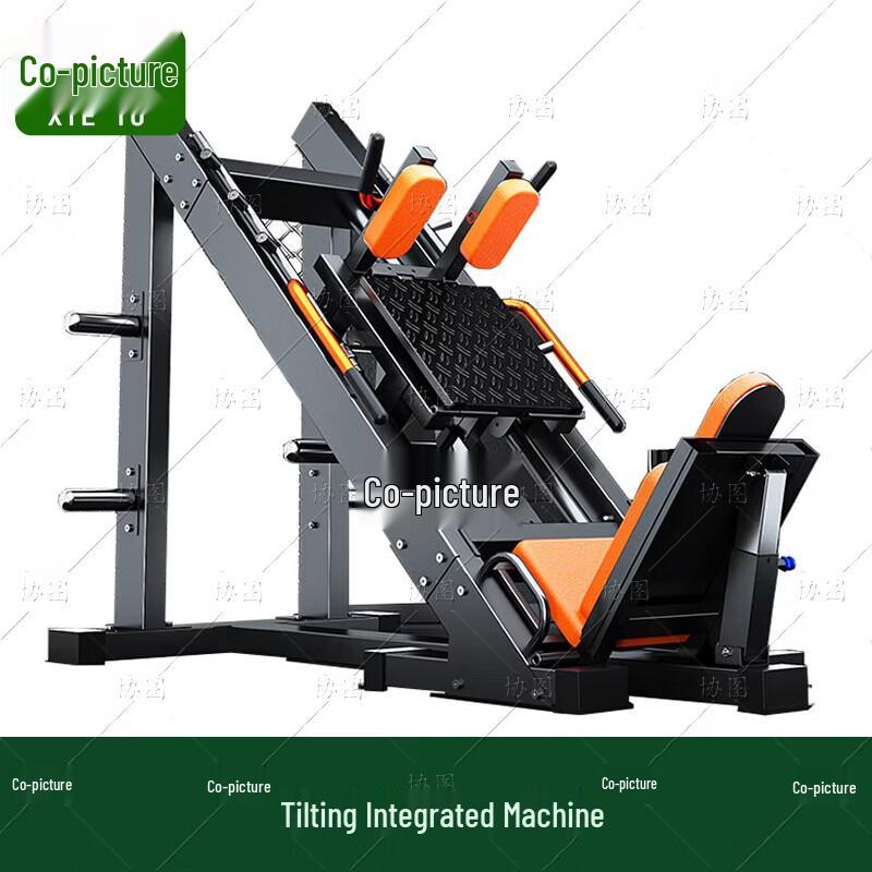 Xietu 45-Degree Leg Press & Squat Machine