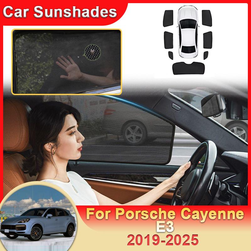 For Porsche Cayenne E3 Porsche Cayenne 2024 Accessories -2025 Magnetic Sunshade Car Sunshade Visor Blocking Curtain Privacy