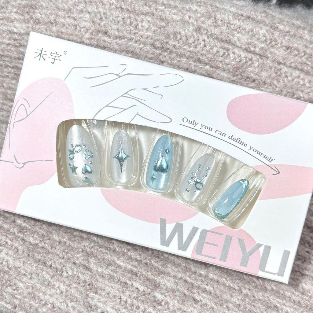 Cold-Tone Starry Blue Cat Eye Magic Mirror Press-On Nails