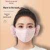 Winter Ear Protection: Velvet-Lined Windproof Cycling Face Mask with Earmuffs