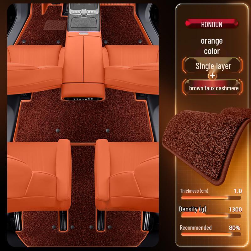 2025 Geely Galaxy M9 TPE Floor Mats Full Set