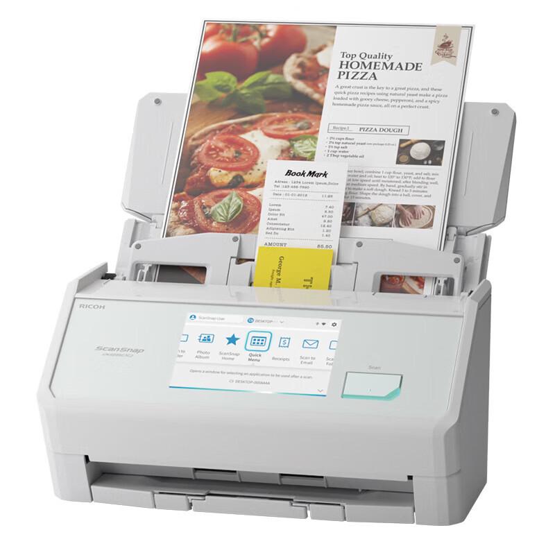Ricoh ix2500 High-Speed Duplex Document Scanner CN plug (adapter included)