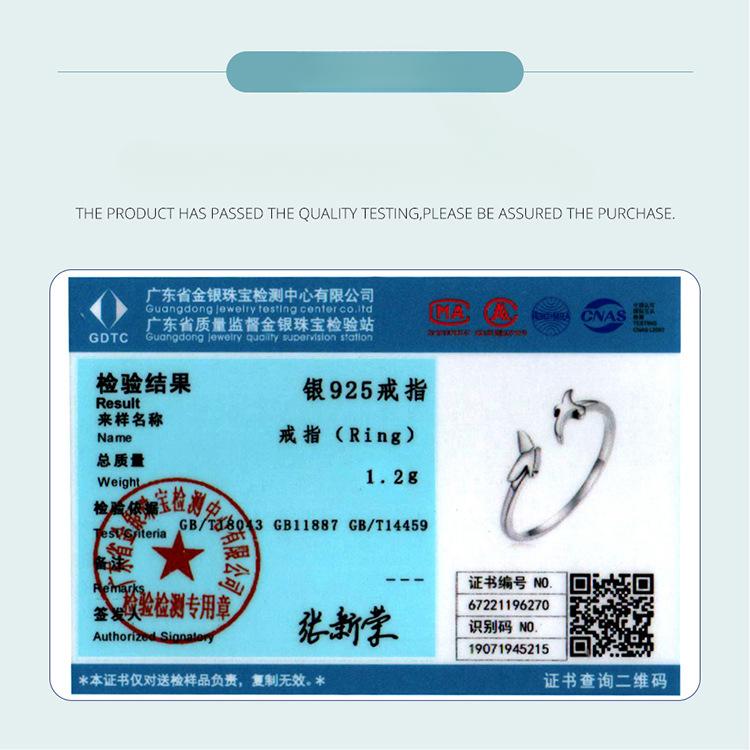 Bird Silhouette Open Ring 925 Sterling Silver, Index Finger Stacked Animal Ring Jewelry Scr869