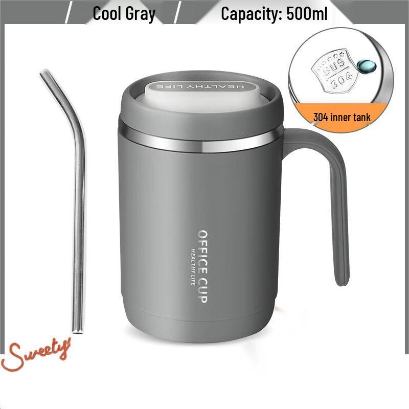 QianXing 304 Stainless Steel Insulated Mug