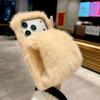 For iPhone 17 Pro Solid Color Fluffy Phone Case Winter Warm Hand Strap TPU Cover