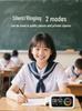 Primary School Master Smart Voice Silent Learning Timer for Children