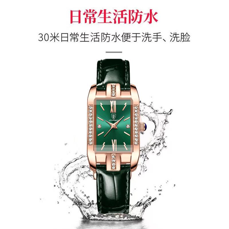 Belt Women'S Watch Ultra-Thin Women'S Square Small Green Watch