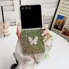 Glitter 3D Flower Samsung Z Flip7 Case with Anti-Fall & Anti-Lost Lanyard