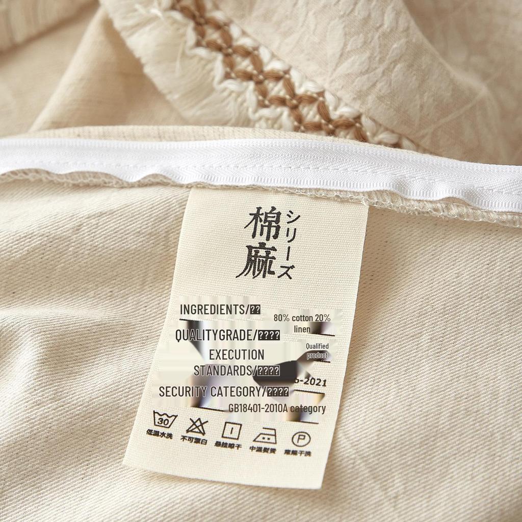 2026 Model All-Cotton Yarn-Dyed Jacquard Floral Bedding Set - Four-Piece A-Class Double-Layer Gauze Duvet Cover