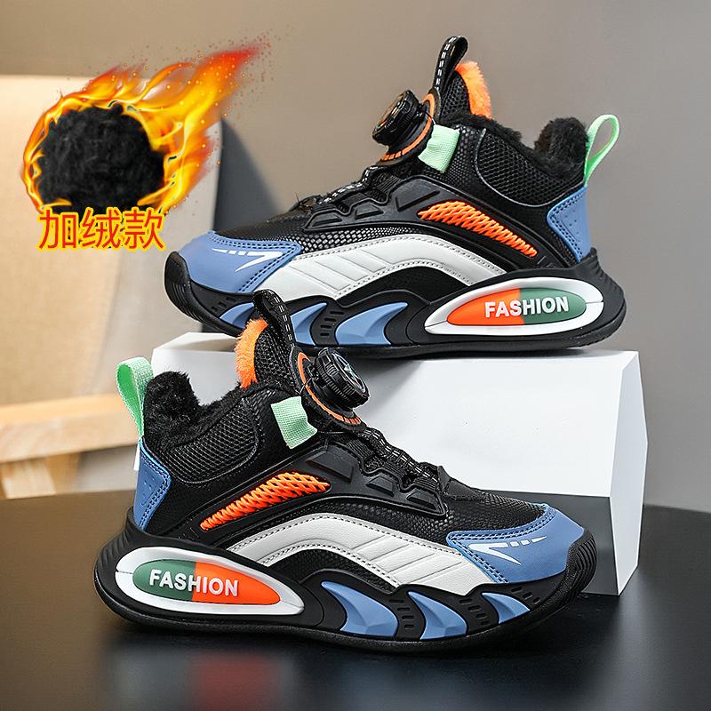 Boys' Cotton Shoes 2025 Winter New Middle and Older Children's Sports Shoes Piled and Thickened To Keep Warm Boys' Big Cotton Shoes Tide