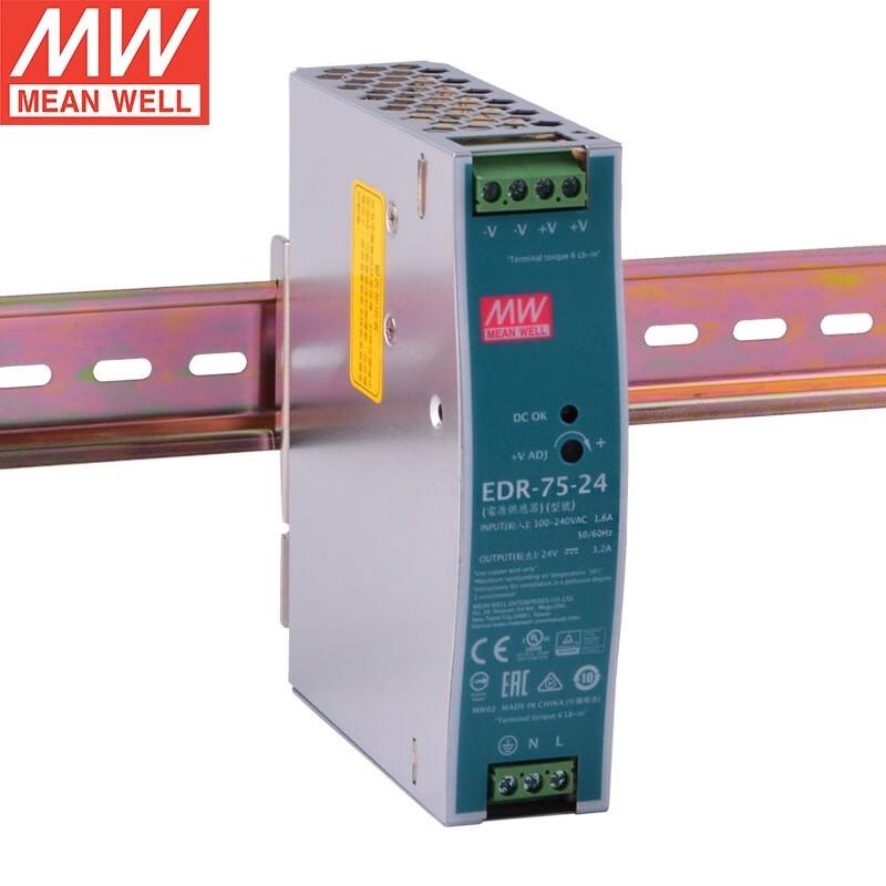 MEANWELL EDR-75-24 DIN Rail Switching Power Supply