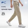 Warrior Men's Lightweight Quick-Dry Tapered Sports Pants
