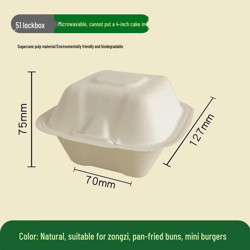Biodegradable Disposable Food Containers & Takeout Boxes