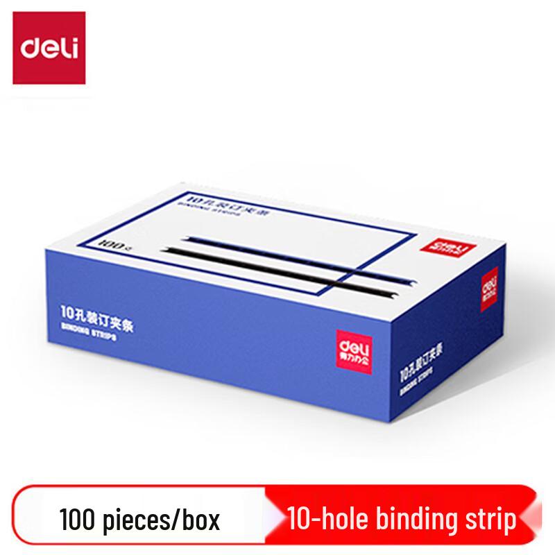 Deli 10-Hole A4 Comb Binding Strips CN plug (adapter included)