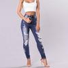 Mote Ripped Jeans for Kvinner Stretch Tynne Tiggerbukser Casual Denimbukser Høy midje Leggings Bukser