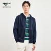 SEPTWOLVES Men's Hooded Patchwork Cardigan