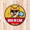 DOG IN CAR Magnetic Sticker 127mm (5 Inches) [Selectable Dog