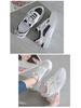 Dames 2025 Lente Leer Ademende Sneakers - Casual, Veelzijdig, Dikke Zool Dad Shoes