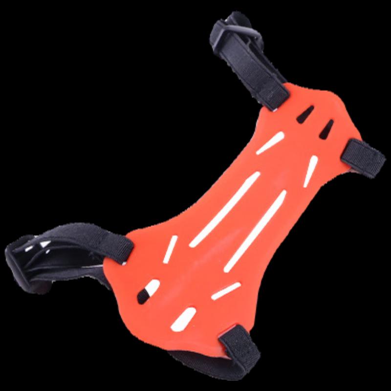 

WEZHO Rubber Archery Armguard