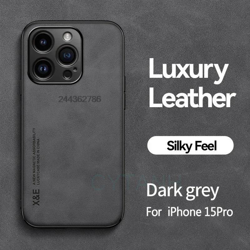 Magnetic Suede Leather Case Cover For iPhone 17 16 15 14 13 Pro Max Plus Pro Air Shockproof Matte Silicone Soft Case Cover Cases