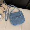 Trendy Denim Shoulder Bag For Women Fashionable Crossbody Purse Casual Versatile Commute Handbag