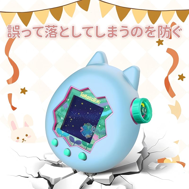 KOVOL Tamagotchi Paradise Case, Protective Case with Screen Protector, Cute Soft Silicone, Drop-Resistant, Scratch-Resistant, Shockproof, Charging