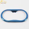 Rear Cup Holder Decorative Frame for 18 CS75 Models