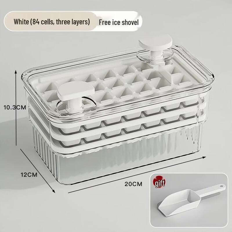 

Qiwei Press-to-Release Ice Cube Tray with Storage Box