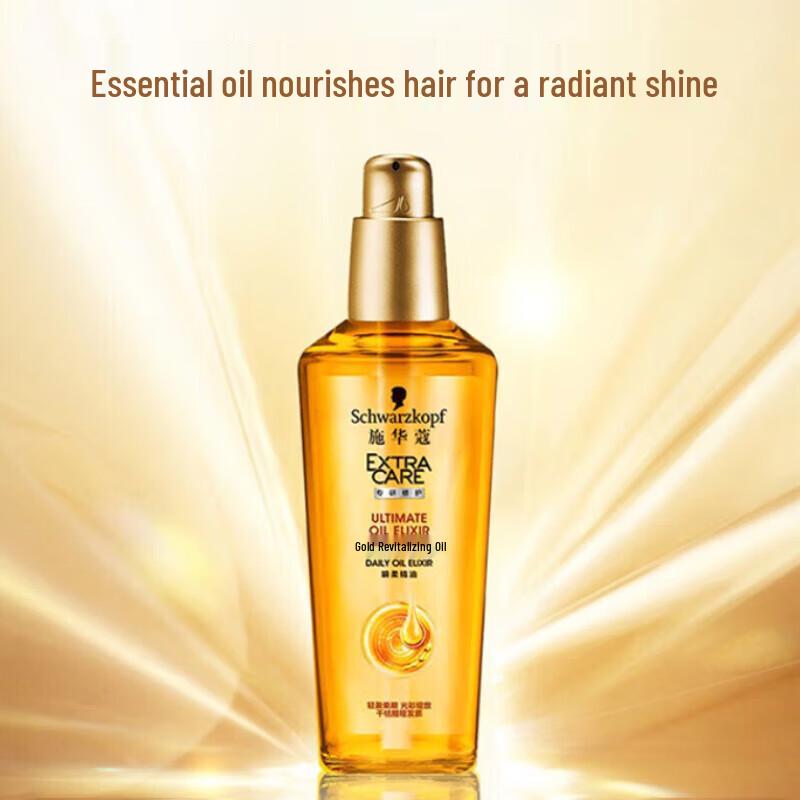 

Schwarzkopf Gold Essence Hair Oil