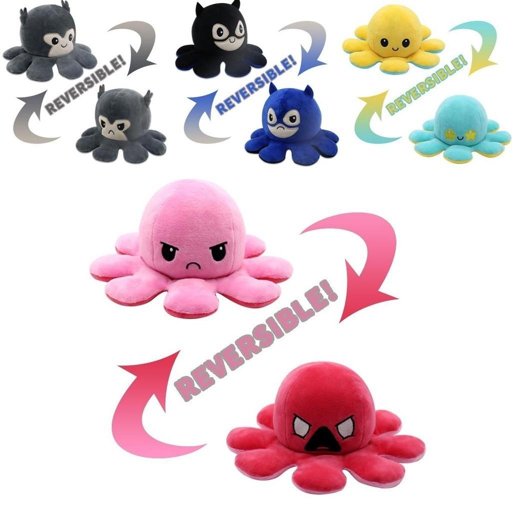 Adorabile Peluche Ottopus Reversibile di Spiderman con Caratteristiche Morbide e Realistiche per Bambini