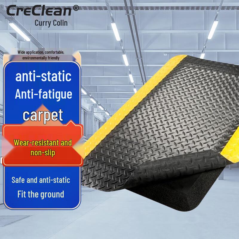 CreClean Durable Anti-Fatigue & Anti-Static Floor Mat