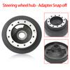 Car Modification Steering Wheel Quick Release Device Suitable For BMW E46 MOMO OMP Steering Wheel 20mm 6-Hole With 54 Gears